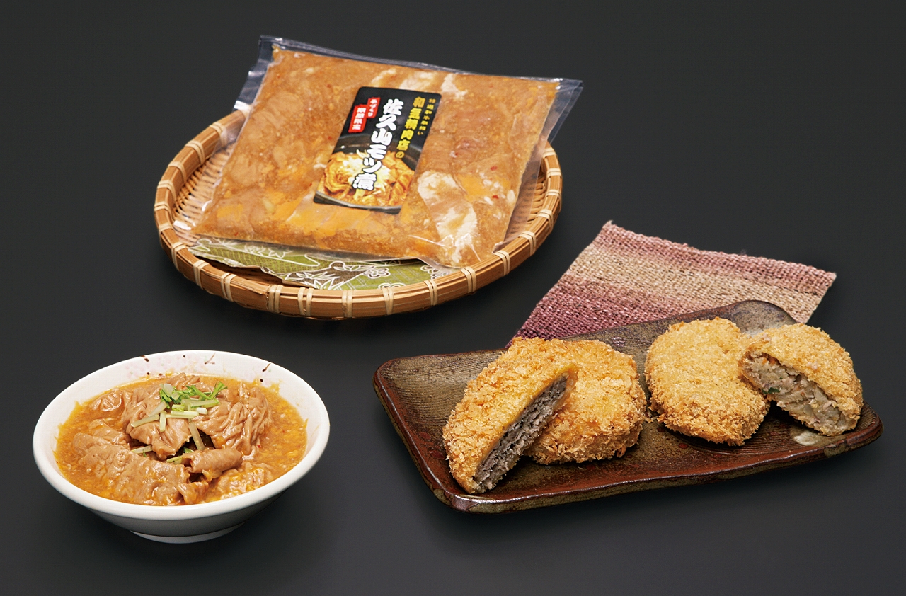 大田原ブランド「佐久山コロッケ・佐久山メンチ・佐久山モツ煮」