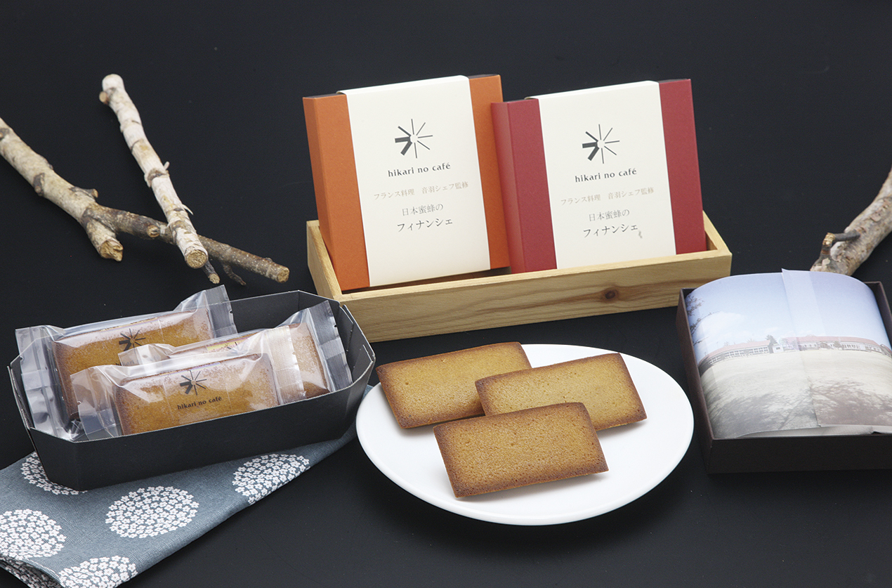 大田原ブランド「日本蜜蜂のフィナンシェ」