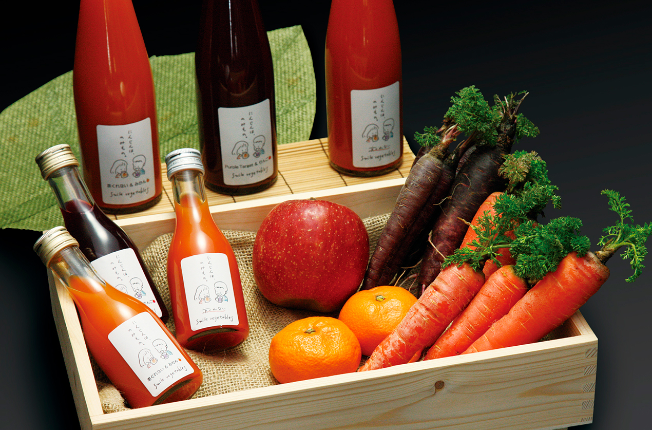 大田原ブランド「にんじんは、のみもの。」