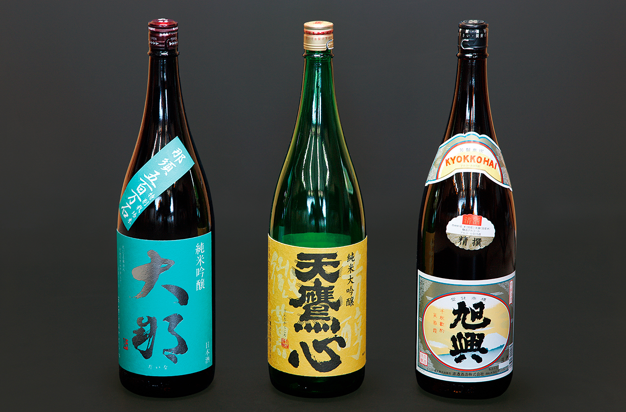 大田原ブランド「大田原の地酒」