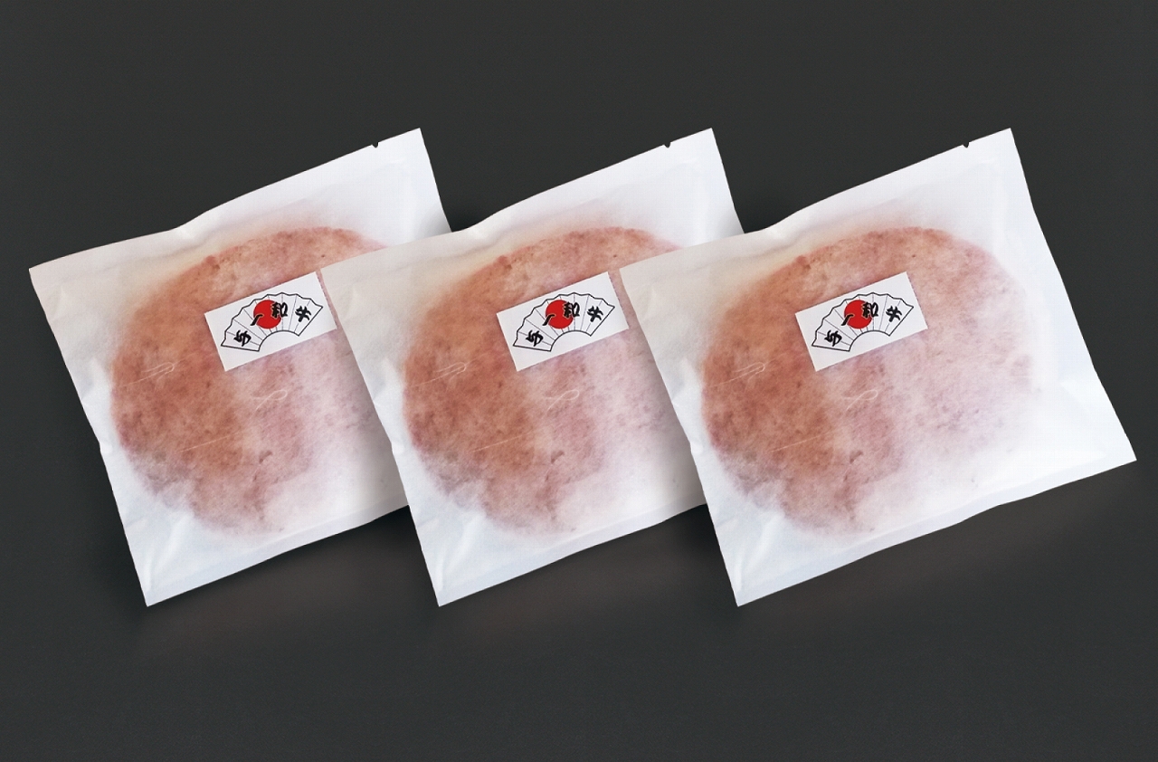 大田原ブランド「与一和牛100％生ハンバーグ」